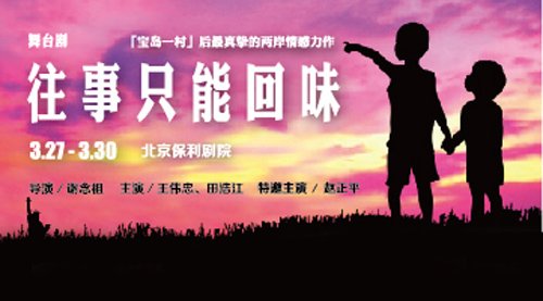《回味》LRC歌词 《回味》(吕莘)歌词555uuu下载