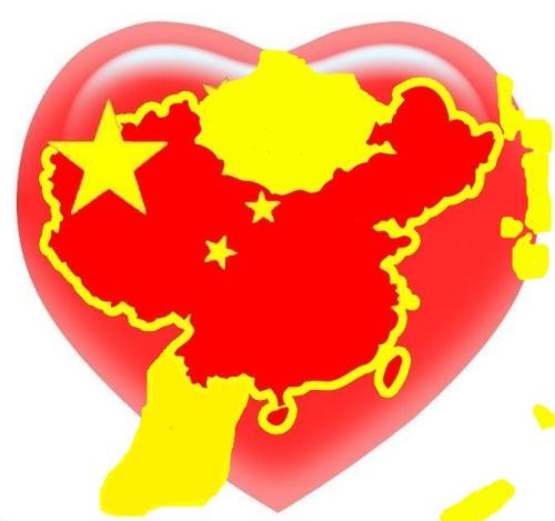 《中国爱》LRC歌词 《中国爱》(罗中旭&贝贝)歌词555uuu下载