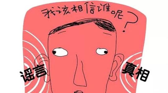《这次不是流言》LRC歌词 《这次不是流言》(巫启贤)歌词555uuu下载