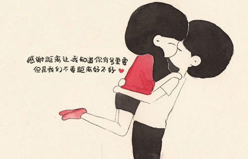 《亲爱的:》LRC歌词 《亲爱的:》(莫文蔚)歌词555uuu下载