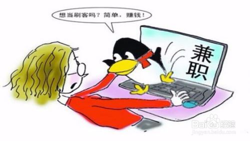 《不辨真伪》LRC歌词 《不辨真伪》(吕蔷)歌词555uuu下载