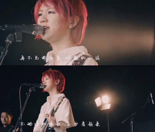《音你而在》LRC歌词 《音你而在》(刘雨Key)歌词555uuu下载
