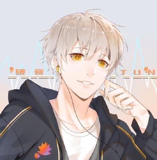 《小可爱与小领带》LRC歌词 《小可爱与小领带》(G.G)歌词555uuu下载