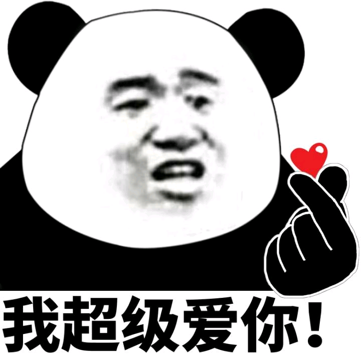 《又不用你懂》LRC歌词 《又不用你懂》(林梦寰)歌词555uuu下载