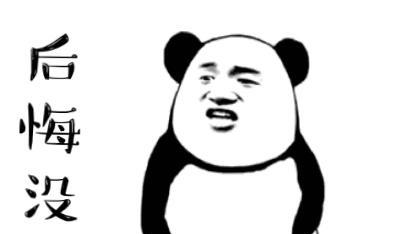 《给我机会重来》LRC歌词 《给我机会重来》(孙子涵)歌词555uuu下载