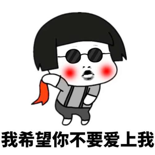 《不要爱我》LRC歌词 《不要爱我》(李嘉文)歌词555uuu下载