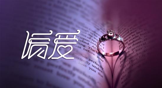 《偏爱》LRC歌词 《偏爱》(曾沛慈)歌词555uuu下载
