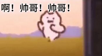 《没有人比你对我好》LRC歌词 《没有人比你对我好》(丁思忖)歌词555uuu下载