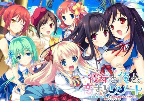 《恋のゲシュタルト崩壊》LRC歌词 《恋のゲシュタルト崩壊》(SCANDAL)歌词555uuu下载