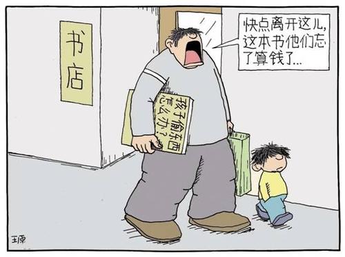 《忘了 算了》LRC歌词 《忘了 算了》(伍思凯)歌词555uuu下载