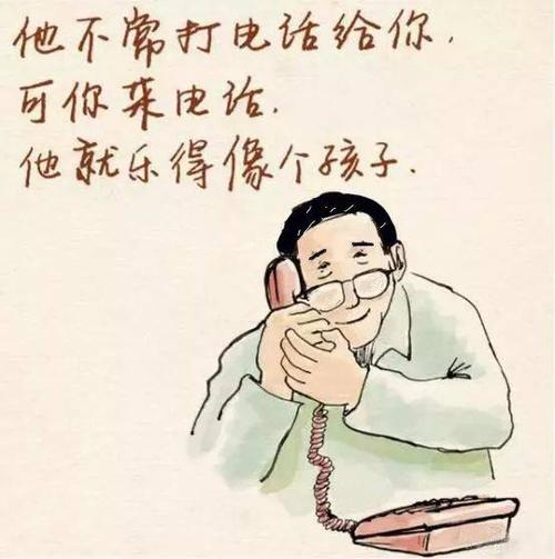 《不要让爱停留》LRC歌词 《不要让爱停留》(李清坡)歌词555uuu下载