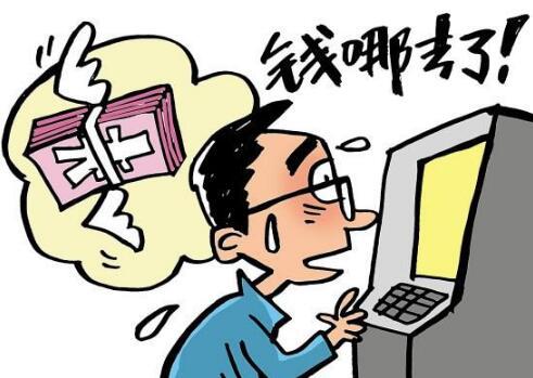 《不翼而飞》LRC歌词 《不翼而飞》(梁静茹)歌词555uuu下载