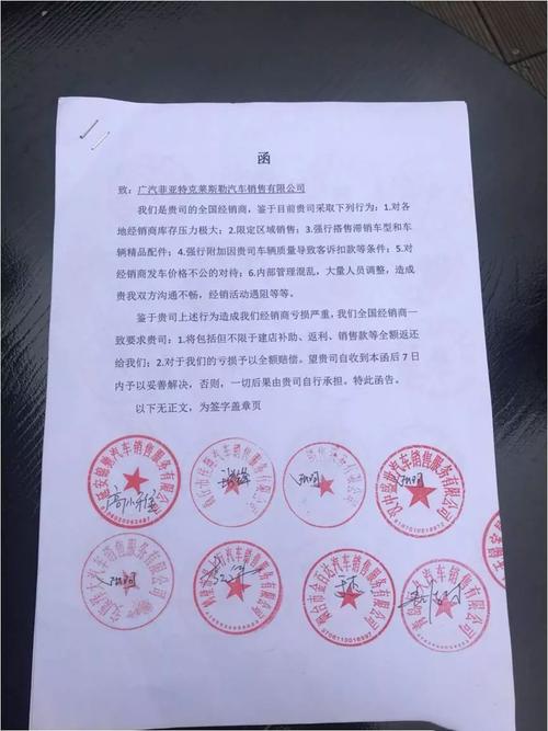 《最后通牒》LRC歌词 《最后通牒》(夏天Alex)歌词555uuu下载