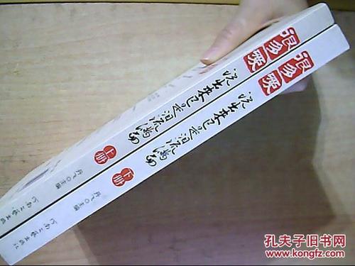 《已说出口》LRC歌词 《已说出口》(赵雪)歌词555uuu下载