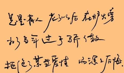 《没有不想你的时候》LRC歌词 《没有不想你的时候》(覃凯)歌词555uuu下载