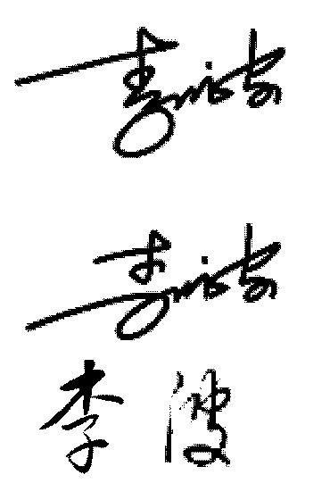 《从不后悔爱过你》LRC歌词 《从不后悔爱过你》(梅朵)歌词555uuu下载