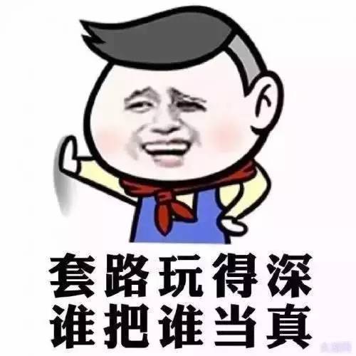 《我只想做你的手机》(曾羽飞)歌词555uuu下载