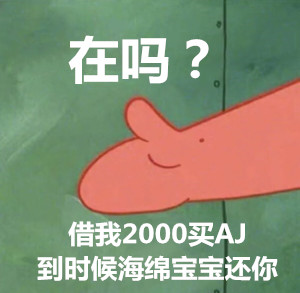 《到时候》LRC歌词 《到时候》(满文军)歌词555uuu下载