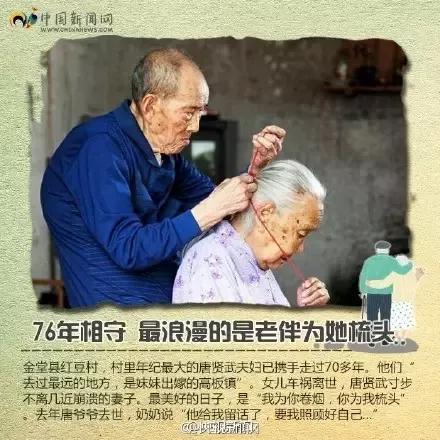 《是爱情老了还是我们老了》LRC歌词 《是爱情老了还是我们老了》(贺一航)歌词555uuu下载