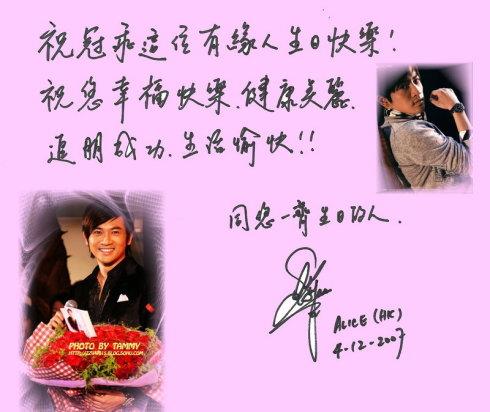 《再说句问候》LRC歌词 《再说句问候》(GK康康&徐环)歌词555uuu下载