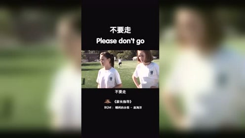 《爱你不止一两遍》(奚佐佐)歌词555uuu下载