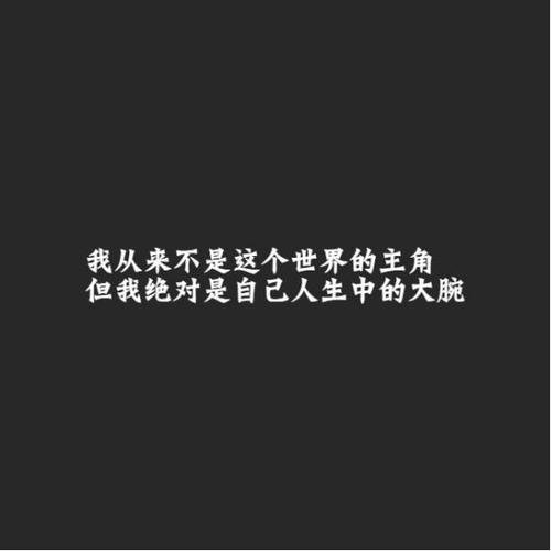 《没有眼泪的世界》LRC歌词 《没有眼泪的世界》(胡彦斌)歌词555uuu下载