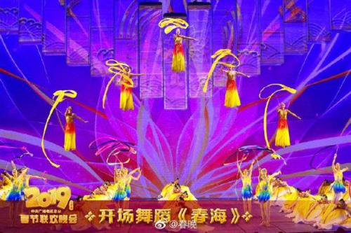 《春海》LRC歌词 《春海》(许巍)歌词555uuu下载