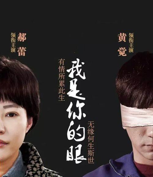 《我是你的》LRC歌词 《我是你的》(张咪)歌词555uuu下载