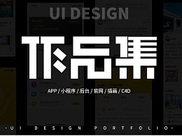 《品牌先生》LRC歌词 《品牌先生》(司空雷)歌词555uuu下载