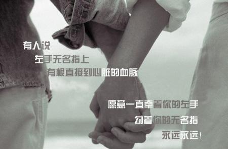《爱还能走的回去吗》LRC歌词 《爱还能走的回去吗》(贺一航)歌词555uuu下载