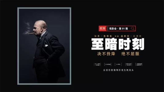 《决不投降》LRC歌词 《决不投降》(山野)歌词555uuu下载