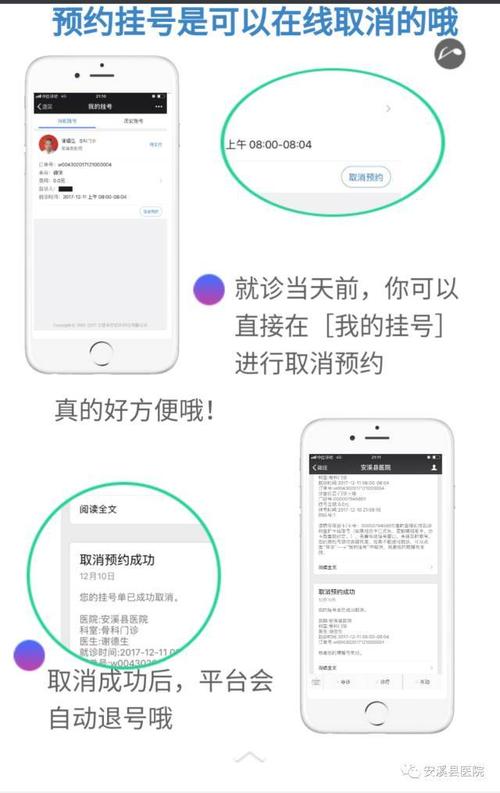 《预约》LRC歌词 《预约》(邵洪)歌词555uuu下载