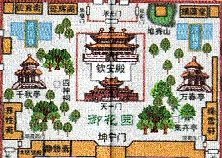 《御花园》LRC歌词 《御花园》(苏打绿)歌词555uuu下载