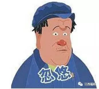 《忽悠先生》LRC歌词 《忽悠先生》(何龙雨&司徒兰芳)歌词555uuu下载