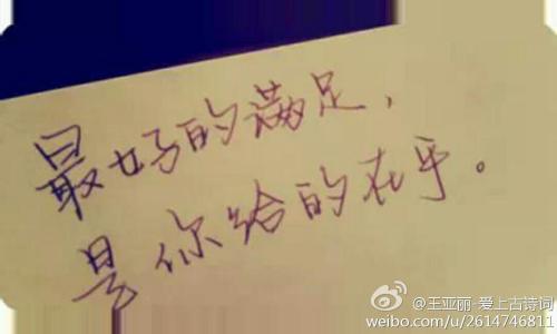 《爱一错再错》LRC歌词 《爱一错再错》(郭涛)歌词555uuu下载