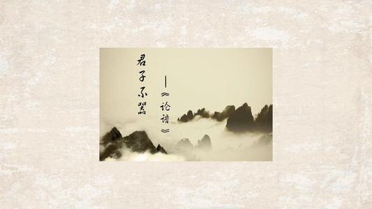 《君子不变》LRC歌词 《君子不变》(钟镇涛)歌词555uuu下载