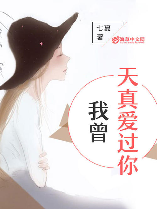 《爱过云,爱过你》LRC歌词 《爱过云,爱过你》(赵齐)歌词555uuu下载