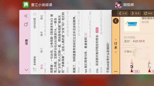 《爱过了站》(金池)歌词555uuu下载