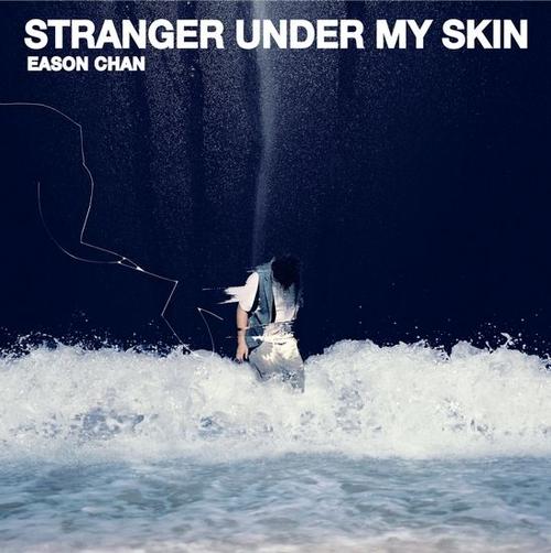 《Dear My Stranger》LRC歌词 《Dear My Stranger》(宋秉洋)歌词555uuu下载
