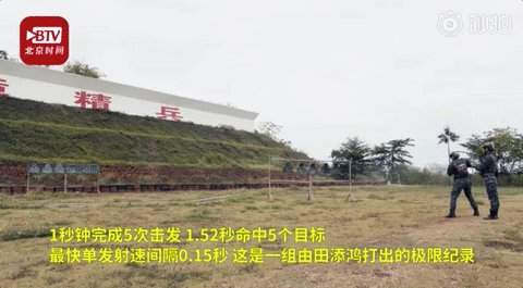 《快枪手》LRC歌词 《快枪手》(杨坤)歌词555uuu下载