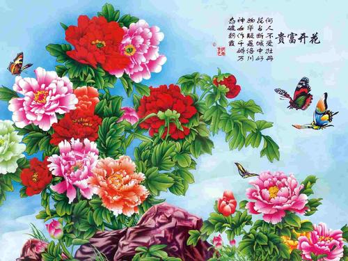 《富贵花开》LRC歌词 《富贵花开》(王麟&,安琥)歌词555uuu下载
