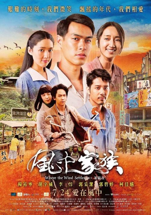 《大声对世界说爱你》LRC歌词 《大声对世界说爱你》(陈依雅)歌词555uuu下载