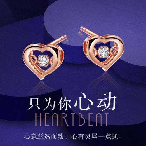 《只为你心动》LRC歌词 《只为你心动》(菩提子)歌词555uuu下载