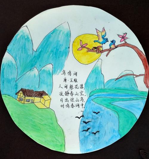 《美丽的记忆》LRC歌词 《美丽的记忆》(陈勇)歌词555uuu下载