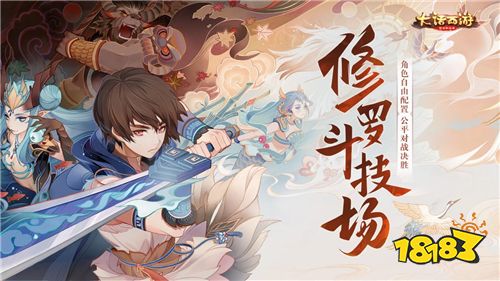 《恋の自由形決勝》LRC歌词 《恋の自由形決勝》(ANNA☆S)歌词555uuu下载