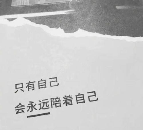 《分开了以后》LRC歌词 《分开了以后》(刘超华)歌词555uuu下载
