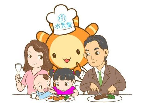 《漫步水天堂》LRC歌词 《漫步水天堂》(徐方)歌词555uuu下载