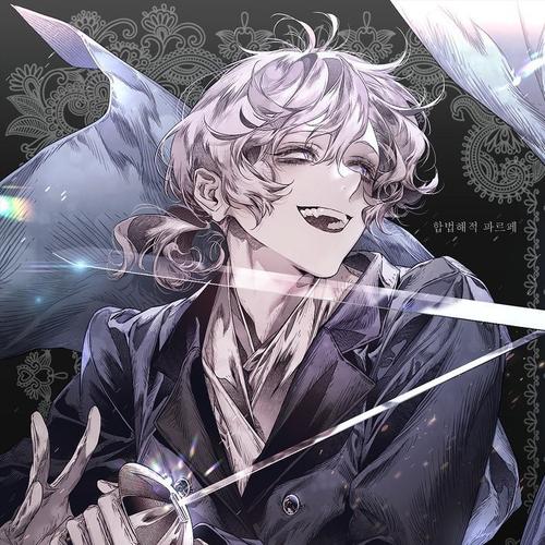 《病态》LRC歌词 《病态》(薛之谦)歌词555uuu下载