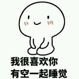 《不要再对爱说不》LRC歌词 《不要再对爱说不》(蒋婴)歌词555uuu下载