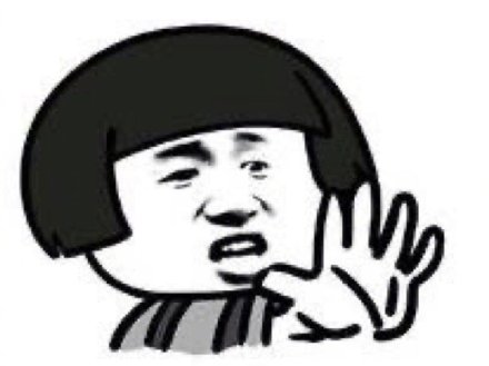 《不该不该》LRC歌词 《不该不该》(孙盛希)歌词555uuu下载